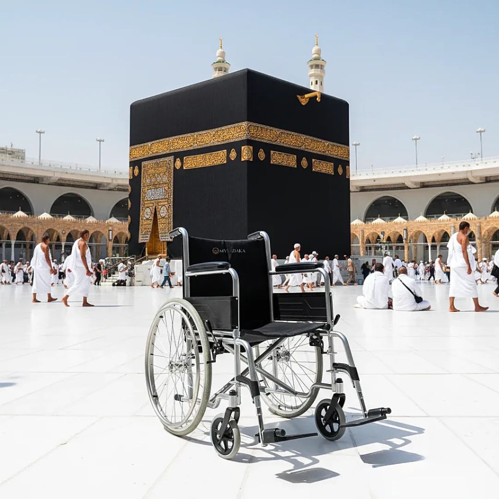 Services gratuits au Haram de Makkah&nbsp;(1)